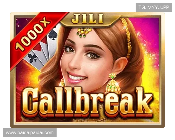 壹号娱乐下载链接详细教程，轻松掌握下载安装步骤