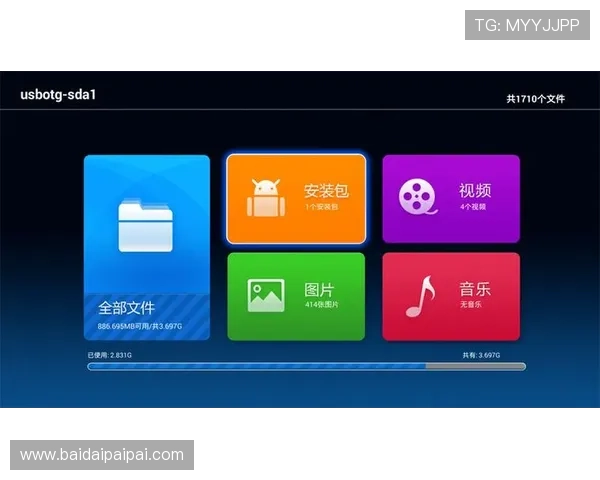 壹号下载：最新版本软件的下载安装流程详解