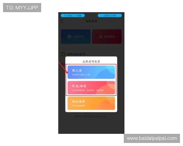 壹号国际app官方下载安装教程，详细步骤帮你轻松搞定