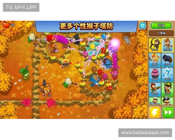 壹号娱乐pg苹果版下载指南，轻松掌握游戏下载与安装步骤详解