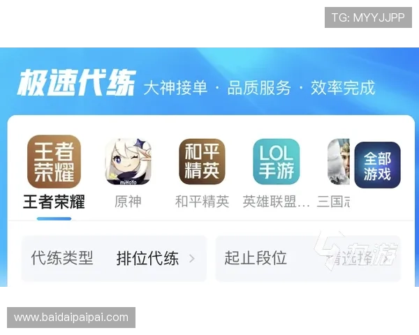 壹号娱乐在线客服人工服务为新手玩家提供详细的操作指导和问题解答