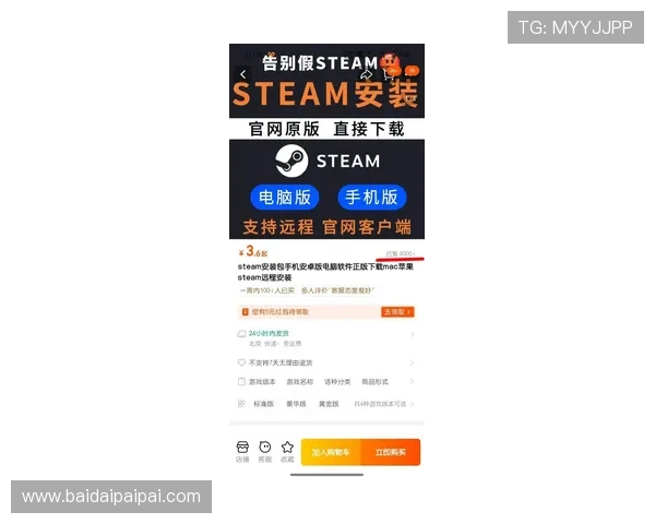 壹号娱乐官方下载安装操作指南，轻松获取官方正版应用