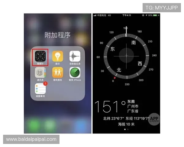 壹号官网手机版：全面介绍壹号平台在手机端的最新功能与使用指南