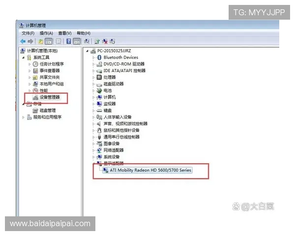 壹号平台下载官方版本的常见问题及快速解决方案