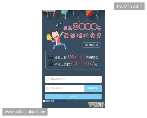 壹号钱包专业版在数据安全与隐私保护方面的技术优势详解
